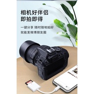 Suitable for Canon S100 S110 SX200 SX210 SX220 SX230 IXUS90 Camera Card Reader