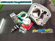 เวฟ125iวาฬLED/Msx ลูก53/54/56/57/58/59/60/61ชุดลูกครบชุดเวฟ125iวาฬLED/MSX ลูก53-57มิล ชุดลูกพร้อมใส่