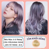 Light Purple Ash Hair Dye Cream Color Shine Code 8/11 Light Purple Ash Hair Dye Cream Color Shine - 