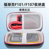 Suitable for Fluke F101 Multimeter Storage Bag F106 Portable Electrician's Watch Protective Case F10