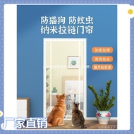 Door Fence Door Door Curtain Manufacturer Pet Dog Cat Cat Cat Fence Door Fence Cat Anti-Mosquito Pet