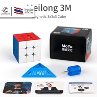 Rubik's Cube Pyramid Moyu RS3M 2020 Twist Hole Magnetic Concentration Training Toys