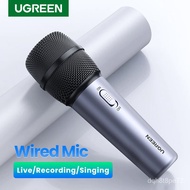 【NEW】Wired Microone Singing Live Recording with 3.5mm Audio Cable Handheld Mic For PC one Gaming Karaoke Home System