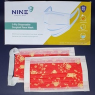 NINE Brand - 3-ply Medical Masks, 50 pcs
