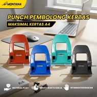 Maximum Paper Hole Puncher A4 15 x 11 cm Paper Hole Puncher With Lock HP-85