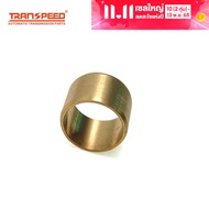 Transpeed 1PC ใหม่ขนาดเล็ก Vt2 CVT เกียร์อัตโนมัติทองแดง Bushing สำหรับ Proton Saga PREVE EXORA F3/F