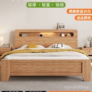 Large Bed Household All-Solid Wood Pork Skeleton Rental Room Double 5 Bed Oak Bedroom 1m 8 Single Be