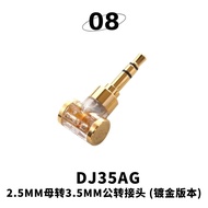 DDHIFI Adapter Cable 2.5 to 4.4 2.5 to 3.5 4.4 to 2.5 4.4 to 3.5 XLR to 4.4 Audio Video Accessories 