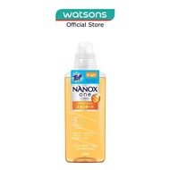 TOP NANOX One Ultra Concentrated Liquid Detergent (Bright) 640g