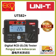 UNI-T UT582+ Digital RCD (ELCB) Tester // Penguji suis kebocoran // 漏电开关测试仪
