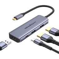 Penyesuai Dual HDMI USB C untuk 2 Monitor, Newmight 4-dalam-1 USB C ke Dwi Monitor Pemisah HDMI, Men