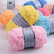 Baby Knitting Wool Yarn Thick Yarn Fiber Velvet Yarn Hand Knitting Wool Crochet Yarn for DIY Sweater