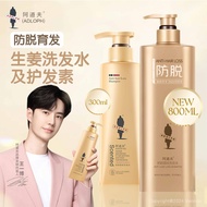 阿道夫生姜洗发水/护发素防脱固发 Adolph Ginger Shampoo/Conditioner 300ml