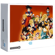 Ready Stock Dragon Ball Goku Jigsaw Puzzles 1000 Pcs Jigsaw Puzzle Adult Puzzle Creative Gift51313