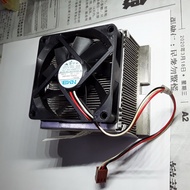 Heatsink for Intel Socket 478 CPU with 2.5" Fan - IBM FRU: 32P4003 32P4004 from Kuching, Sarawak [US