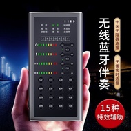 声卡唱歌手机专用直播麦克风全民k歌神器话筒户外主播设备全套2026.4.27Sound Card for S, Mobile Phone-specific Live Stream Microphone