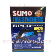 SUMO Engine Oil 0w20 Spec R Full Synthetic 4Litre Minyak Hitam 0w-20 Engine Oil Minyak Itam Ejin