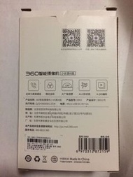 360智能攝像機