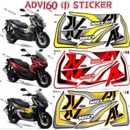 HONDA ADV 160 BODY COVER STICKER STRIPE COVER SET ADV160 (1) SILVER RED YELLOW
