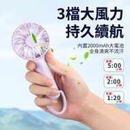 HADATA - HADATA F8A手持桌面便携式迷你暴風USB充電風扇