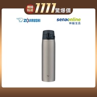 保溫杯/象印 SM-VA72-XA OneTouch不鏽鋼真空保溫杯 720ml 不鏽鋼色