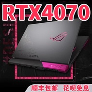 Laptop gaming ASUS ROG Republic of Gamers 4070, TUF Gaming 4060, Lenovo 3060.