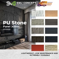 SMJ CONCEPT® PU Stone Veneer Interior Exterior All Collection (MEDIUM)