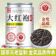 Premium Da Hong Pao tea, strong aroma, authentic Wuyi Mountain rock tea, oolong tea, long-lasting fl