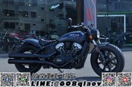 [敏傑重車-翔安]印地安重機 2023 SCOUT BOBBER 閃耀藍 1133cc 復古重機 美式機車