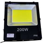 200W LED Headlight - 200w Outdoor Light - PL4