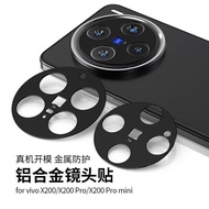 Aluminum Metal Rear Camera Lens Protector for Vivo X200 Pro Mini X200S X300 Ultra X100s X90s X90 Pro