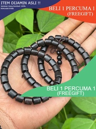 Gelang Teras Gemunggal Hitam/Kelor Hitam Asli [Kayu Pembisa] 8MM