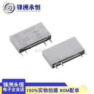 2pcs HF41F-5-HT Macro Power Relay 4 Pins One Set Normally Open 6A HF41F/5-HT