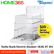Toyomi Turbo Stack Electric Steamer 18.8L ST 101