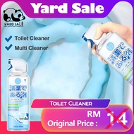 Yard Sale - 450ml Multi-Usage Cleaning Spray Form Stain Oil Remover For Toilet Cleaner Spray Limesca