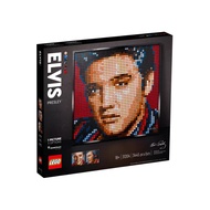 LEGO 31204 Art Elvis Presley “The King”