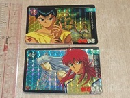 last 1994年版 幽助 藏馬 70%新 Bandai Yu Yu Hakusho TV Version Cards 幽遊白書 No 32 47 (不散賣) 日版