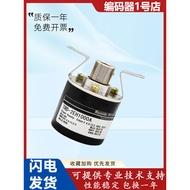 Domestic Guangyang Type Semi-Hollow Shaft Encoder TRD-2EH600BF/2EH1000BF/2EH2000BF