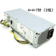 HP HP Xiaoou S01 Small Chassis 4+4 Pin Power Supply PA-1181-3HB PCH019 D18-180P1A/2A