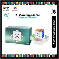 [JPEARLY] Qiyi X-MAN XMD Tornado V4 / 3x3 Magnetic Speedcube Cube / Flagship & Pioneer UV Rubik's Cu