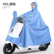 备美电动电瓶摩托车骑行雨衣单人双人加大加厚男女长款全身防暴雨雨披
