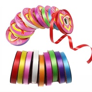 Balloon ribbon roll - Decorative ribbon