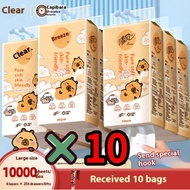 4th floor 250 draw 10 packs of hanging paper wall napkins