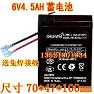 SHUNWEI Battery 6-DFM-4.5 6V4.5 AH/20HR Toy Car Stroller Child Electric Car Battery