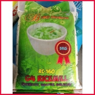 ☍ ✈ ℗ BUKO PANDAN G4 5KG SACKS (NOT REPACK)