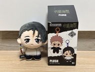 (交換)SUNRISEPOP Plush咒術迴戰 公仔盲盒 乙骨換脹相