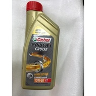 Castrol Power 1 Cruise 15W-50 4T