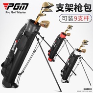 PGM golf bag, golf stand bag, golf club stand bag, gun bag, standing gun bag