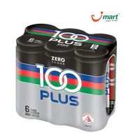 100 Plus Zero Sugar Can Drink - Original (6x325ml)