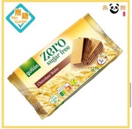 Gullon - 無糖朱古力威化 180g（西班牙製造)(賞味期限:2025/07/14）